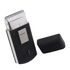 Шейвер WAHL Mobile Shaver 3615-0471