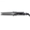 Щипцы-выпрямители профессиональные Babyliss PRO ELIPSIS2000 BAB2000EPE